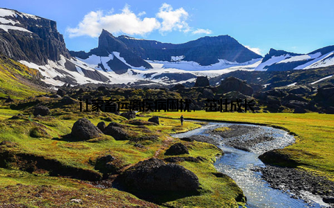 让家畜远离疾病困扰, 茁壮成长